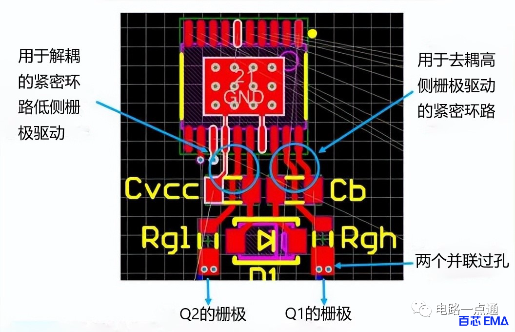 PCB电源设计实例,16步步步为赢 PCB电源设计实例,16步步步为赢
